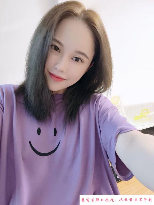 朝阳服务系妹子 第3张
