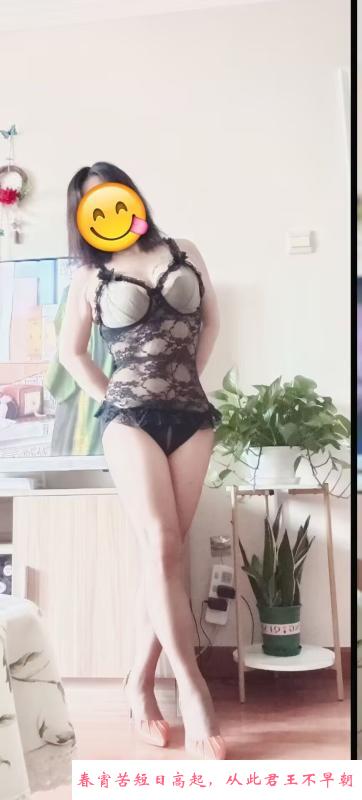 太阳宫熟女梅姐 第3张
