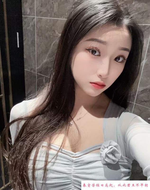 果戈里骚女 第3张
