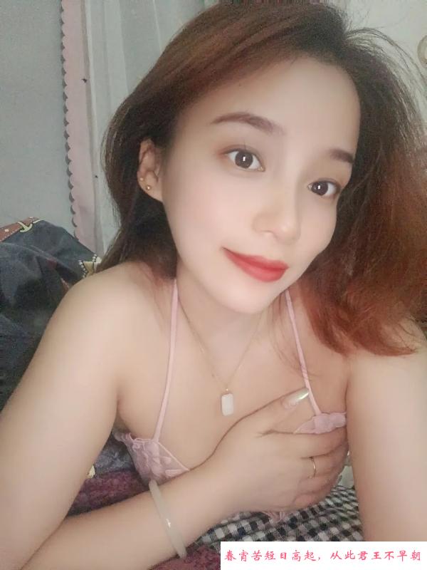 双流性感妩媚御姐 第1张
