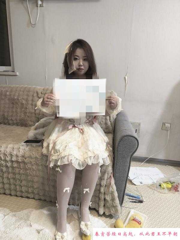 情趣sm 第2张