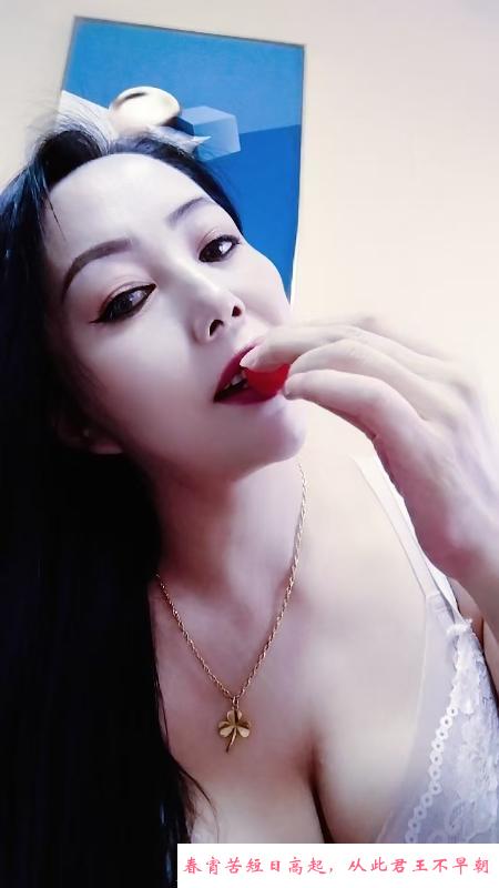 瑶海东北良家 第2张