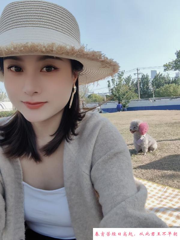 长腿温柔韵味小骚妇 第2张