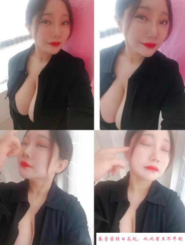 铁西性感大胸妹 第2张