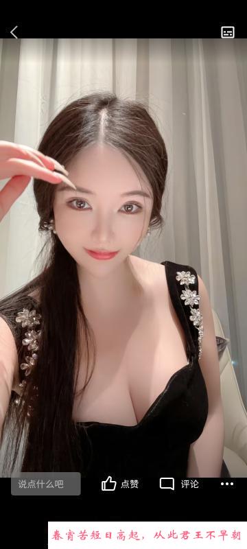 金地佳曦 第1张