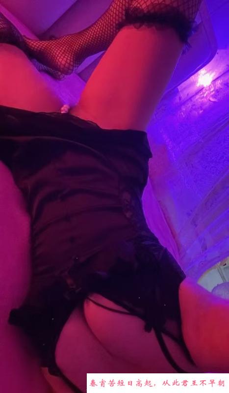 性感大波颜值小姐姐 第4张
