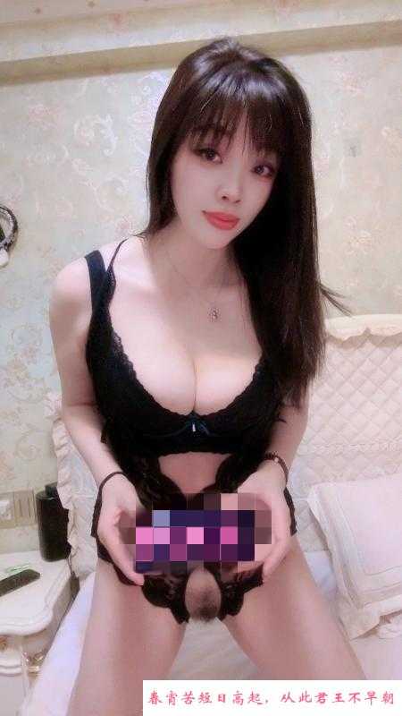 上城区性感女友北北 第1张