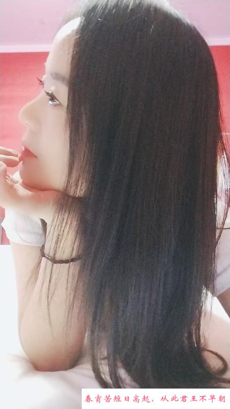 龙首小姐姐 第3张