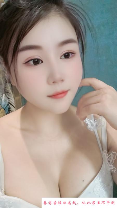 温柔大奶美女 第1张