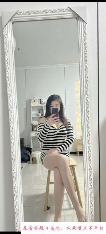 温柔大奶美女 第4张