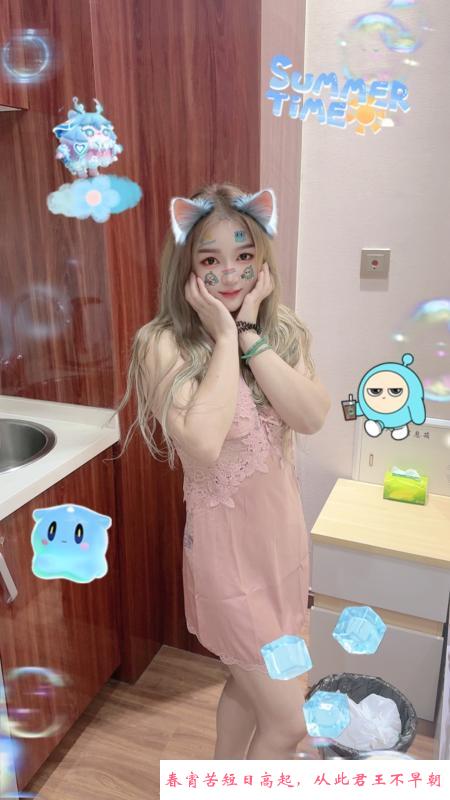 挺骚得妹子 第2张