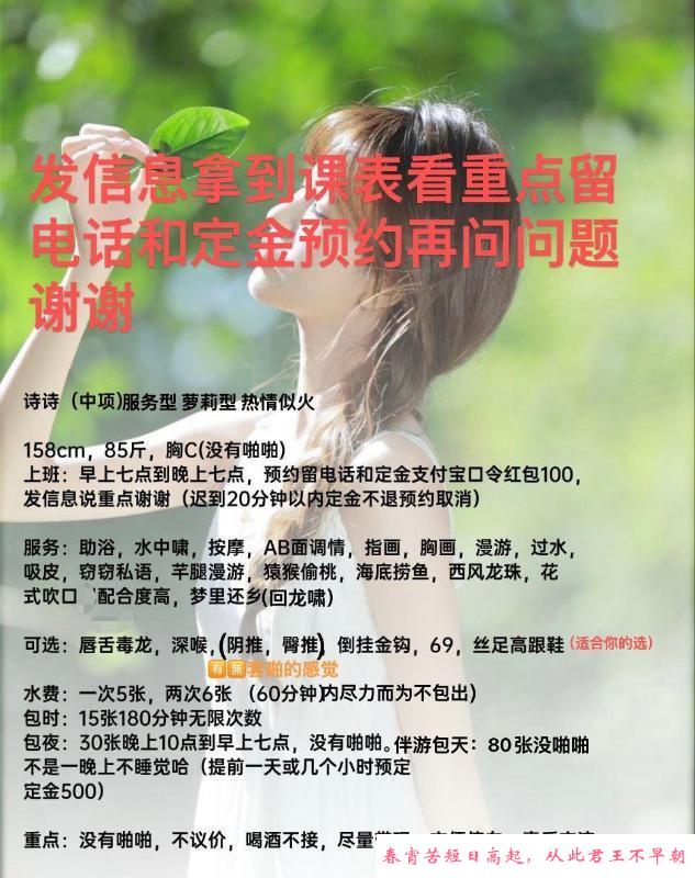半套深喉小妖精 第2张
