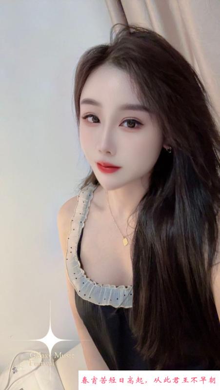 二刷美少妇迪老师 第3张