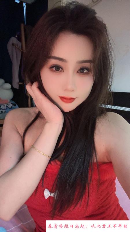 二刷美少妇迪老师 第4张