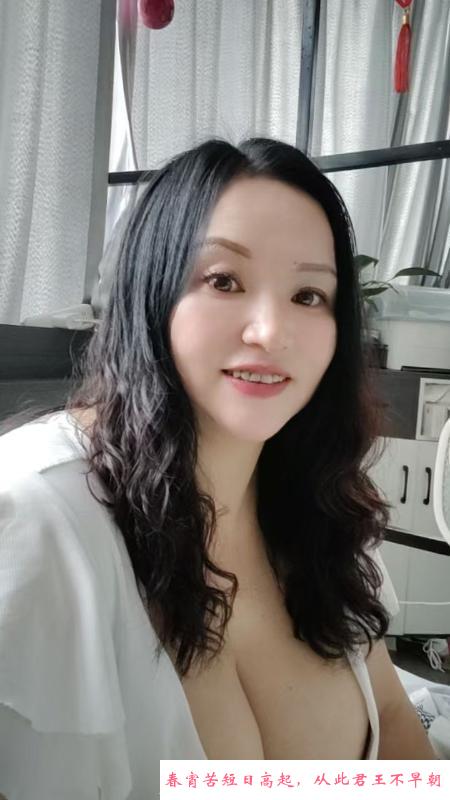 宝安巨奶文文 第1张