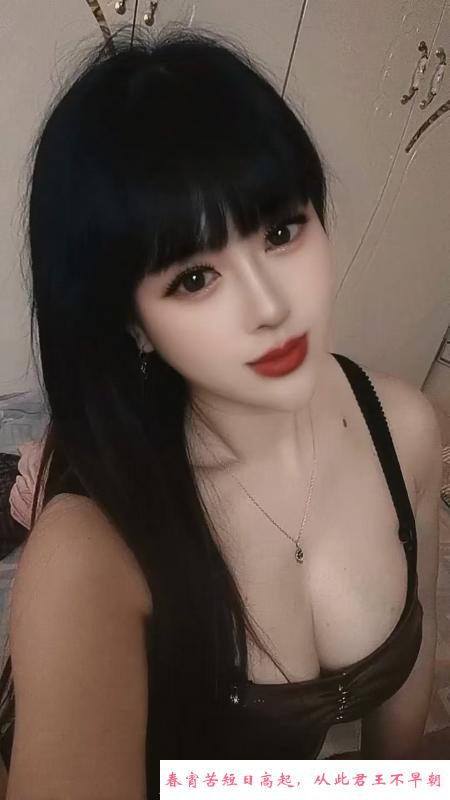在塘沽的南方温柔少妇 第1张