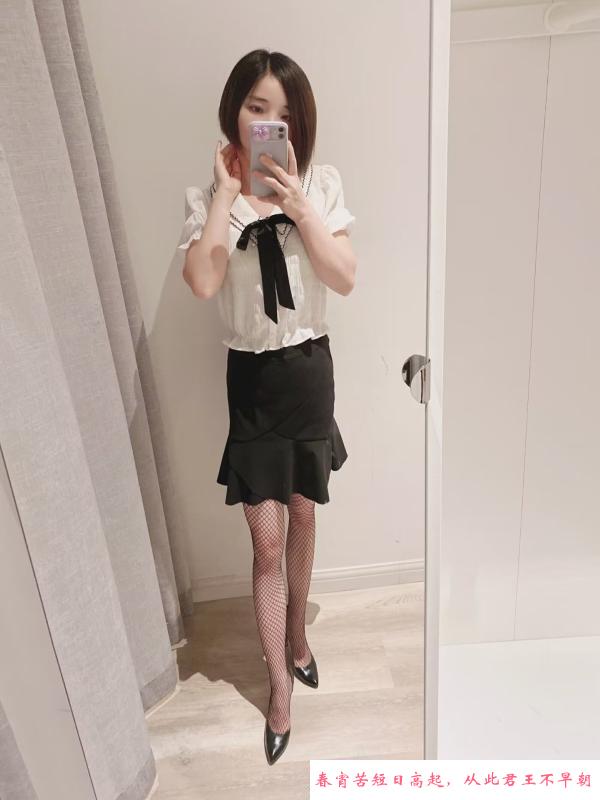 熟女小姐姐 第3张