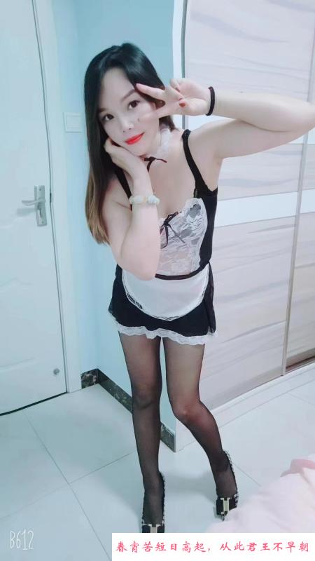 武昌毒龙小嫂子 第2张