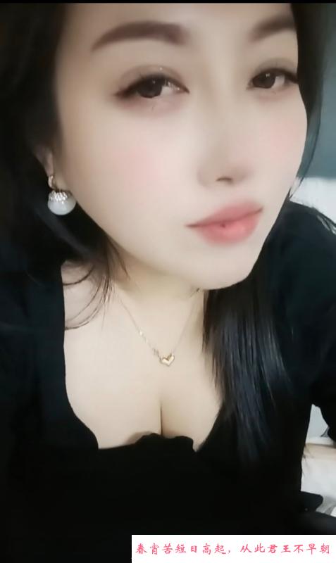 哈市少妇小妞子 第2张