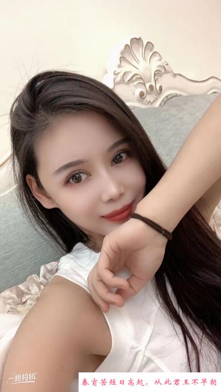罗湖国贸小腰精 第1张