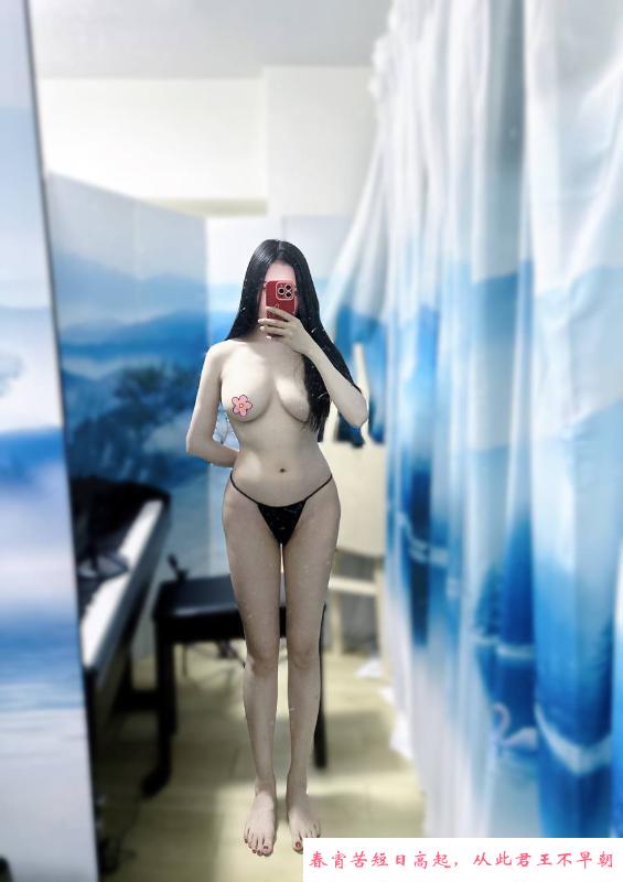 完美身材服务系老师 第2张