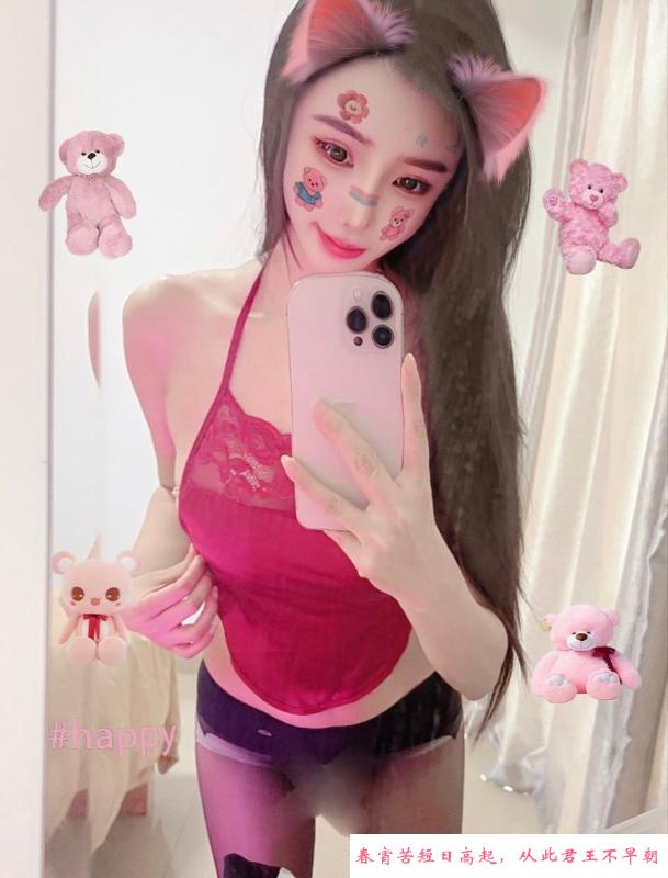 后入长腿情趣御姐 第2张