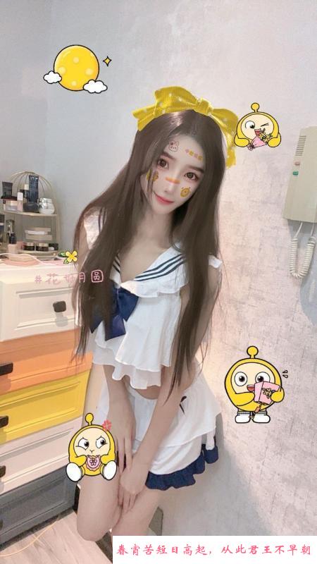 后入长腿情趣御姐 第3张