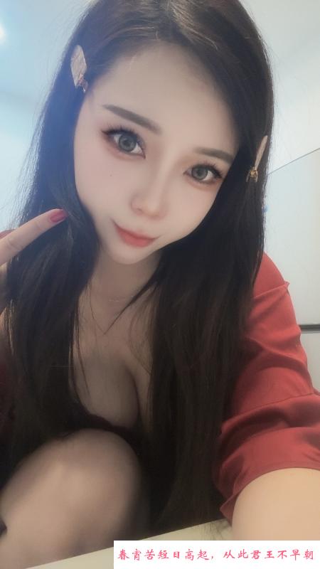 广州御姐薇娅 第1张