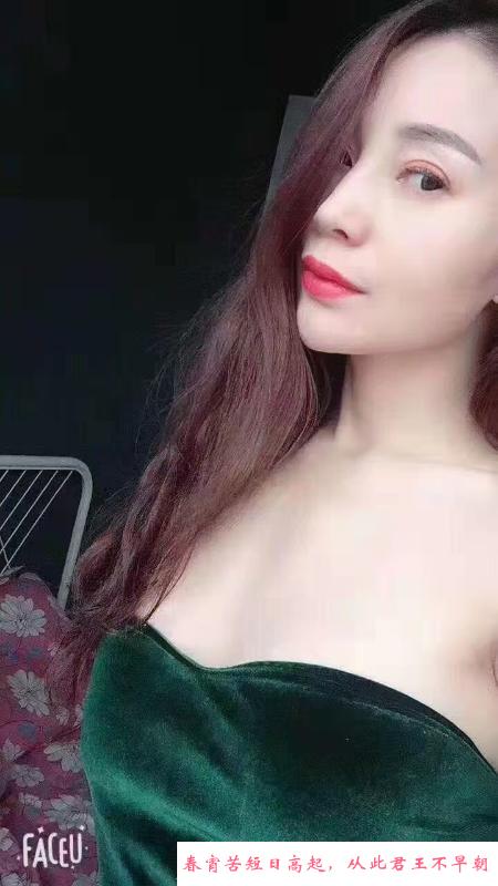 和平蜜雪 第1张