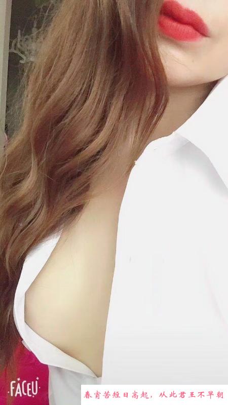和平蜜雪 第2张