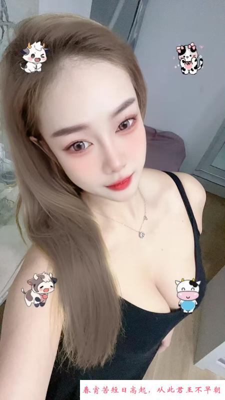 拱墅大奶妙妙体验 第1张