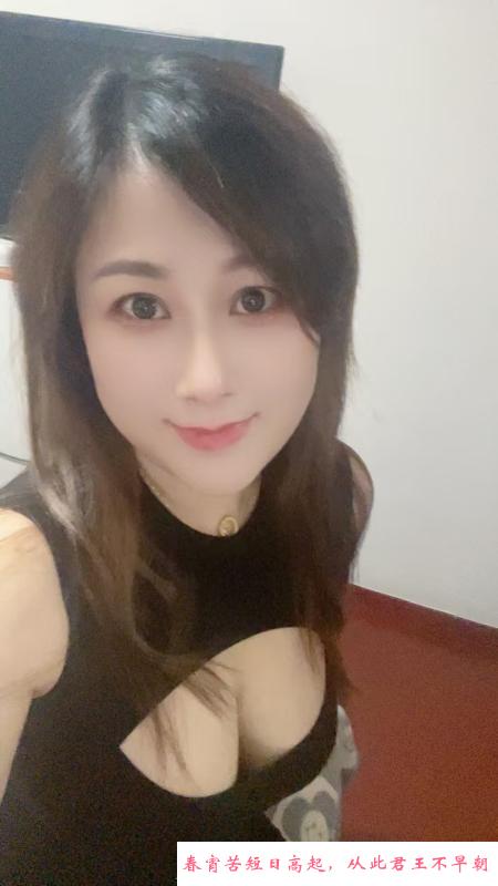 服务型轻熟少妇 第3张
