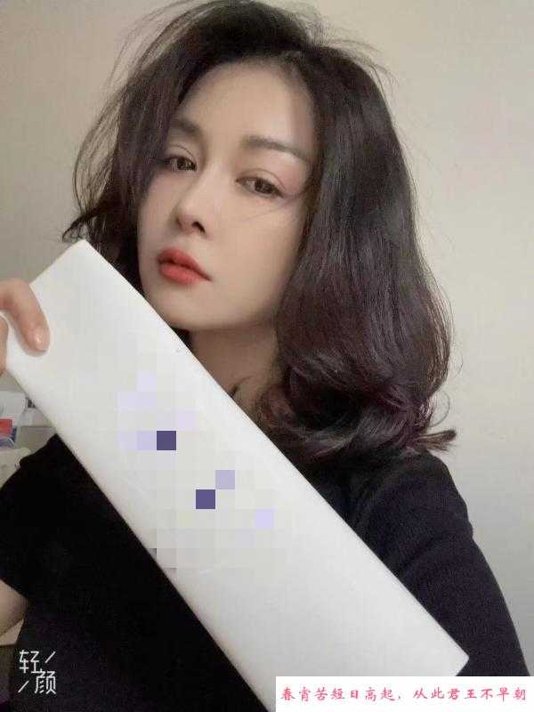 美丽少妇 第3张