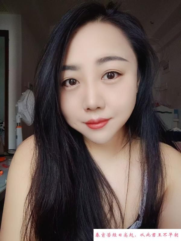 风骚大奶妹 第1张