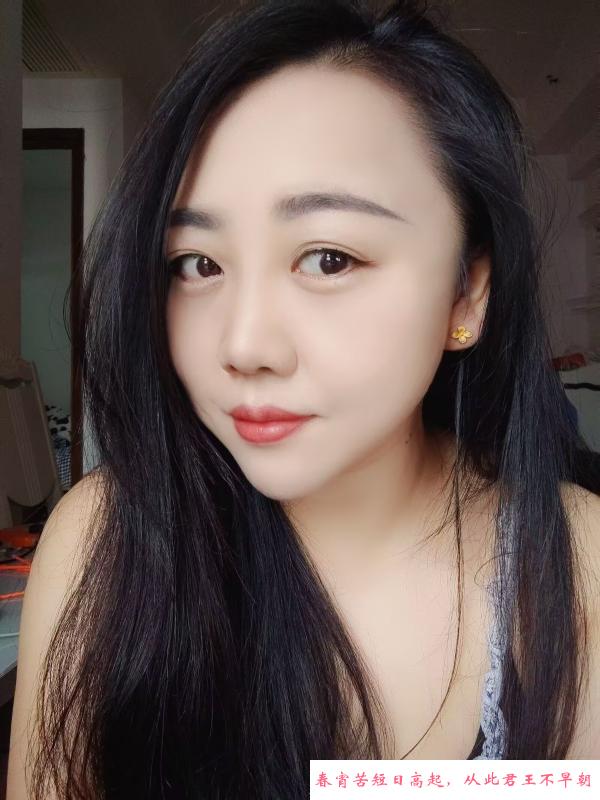 风骚大奶妹 第2张