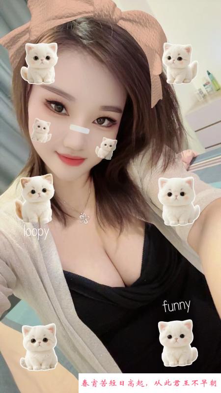 佛山禅城朵朵 第2张