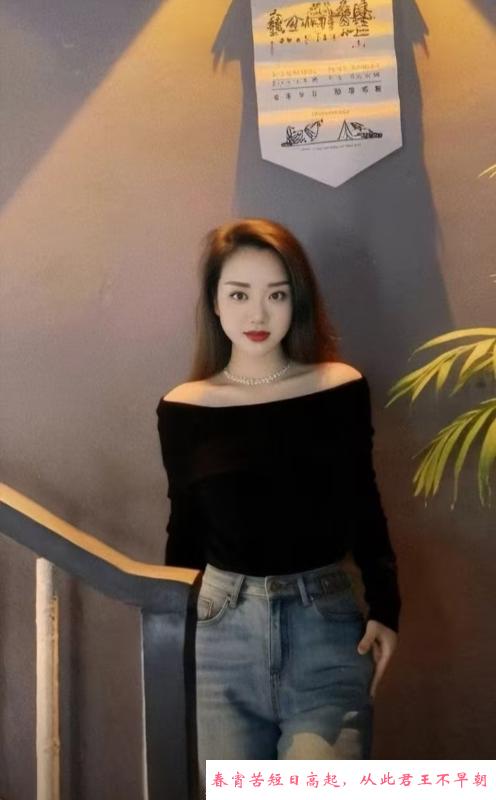新迎服务系少妇 第3张