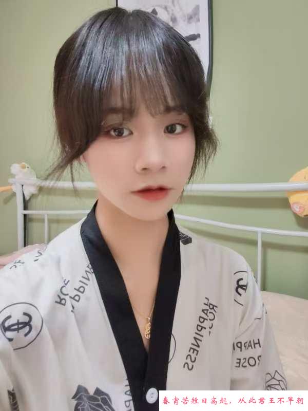 南京大胸清纯美少女 第1张