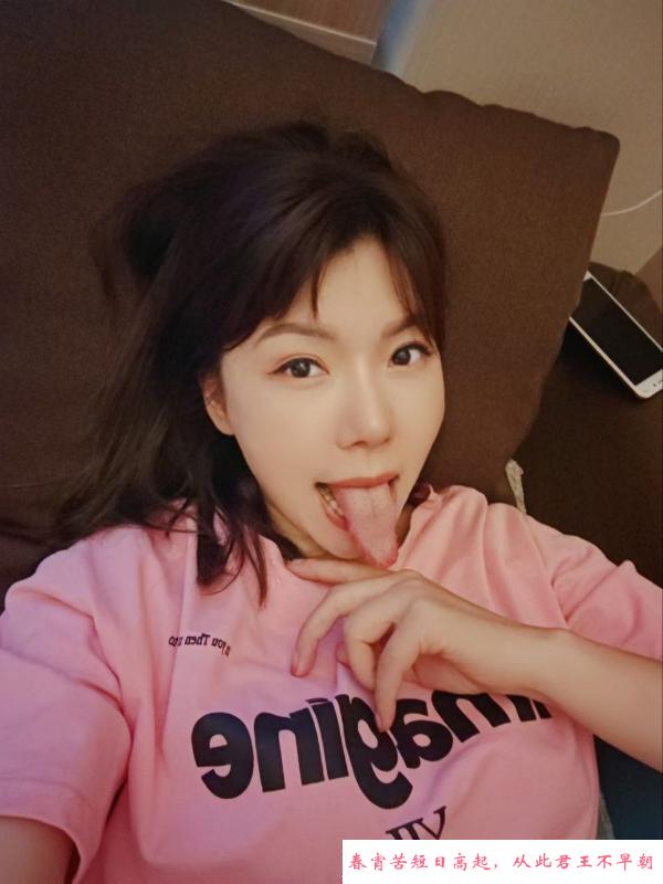 西山区毒龙少妇 第1张