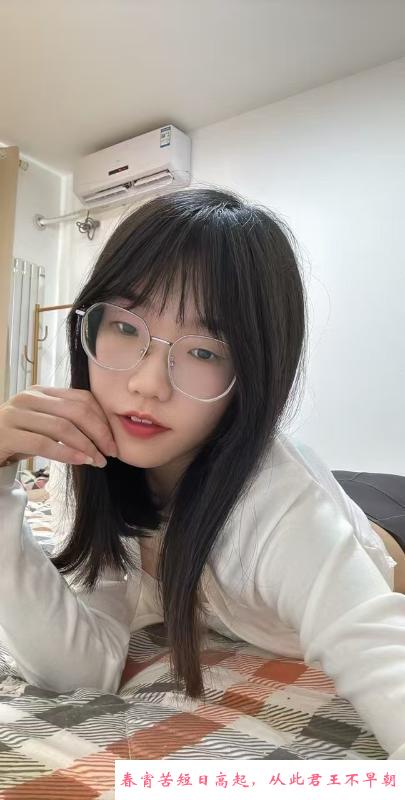 北京土著妹妹 第1张