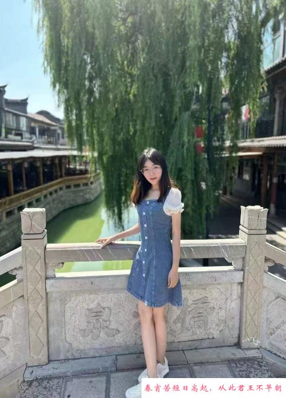 北京土著妹妹 第2张