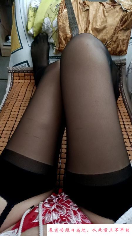 姑苏大长腿骚少妇 第1张