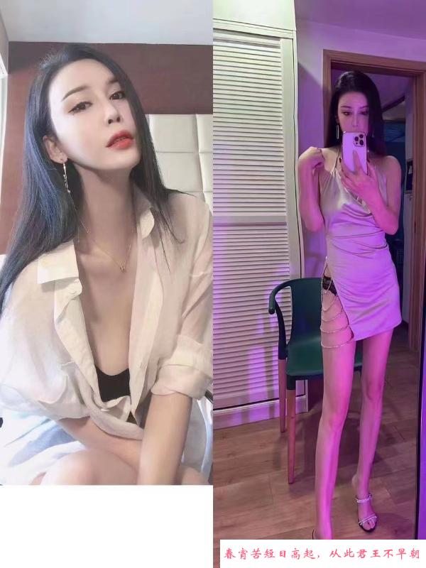 大长腿肤白真胸温妮 第1张