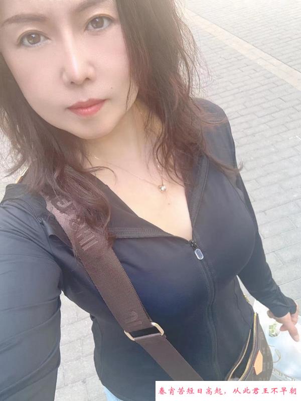 东北美少妇 第1张