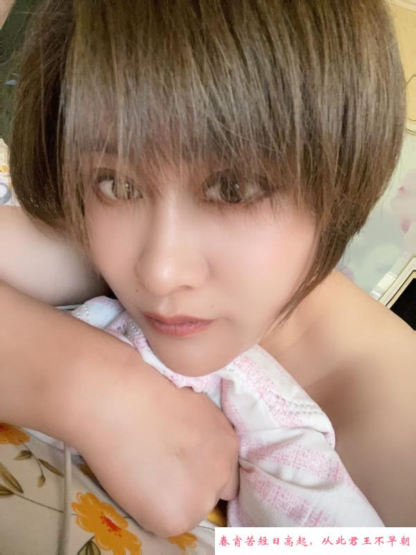 历城个人大臀少妇 第2张