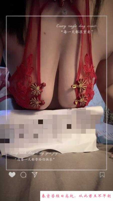 F罩杯满意体验回馈 第2张