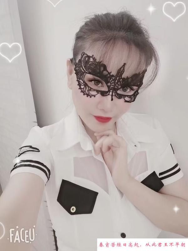 深圳骚少妇 第1张