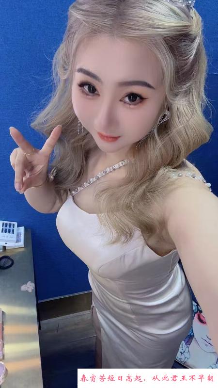 白云小辣妹小鱼 第4张