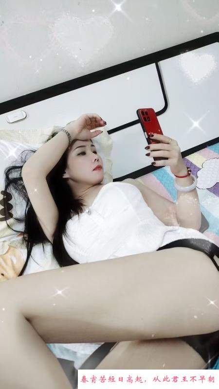 长春大长腿少妇果果 第2张