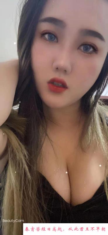 徐州大奶 第2张